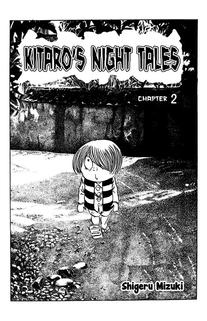 Gegege no Kitarou Chapter 3 1